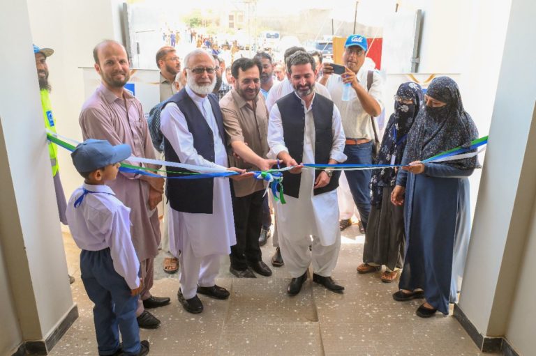 GCT Hilal School Al-Khidmat Nasra Ilyas Campus Inauguration